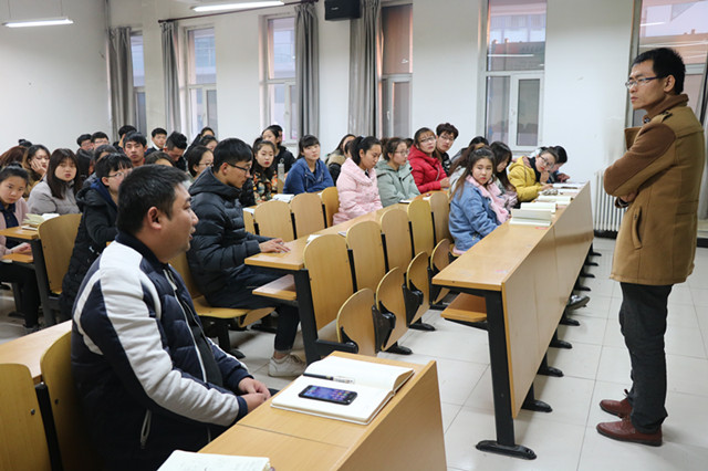 寻寻觅觅  不忘最初心——外语系举办2017-2018学年完满教育中期座谈会