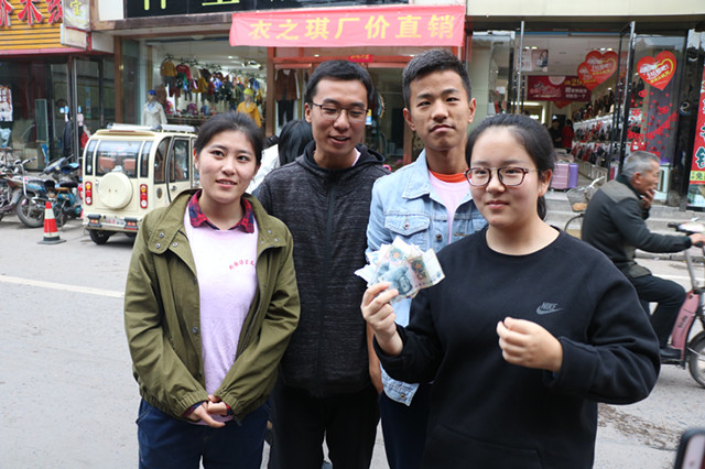 【生存挑战赛】走出象牙塔 体验城市“变形记”——外语系举办“生存挑战赛之谁是最强生存王”