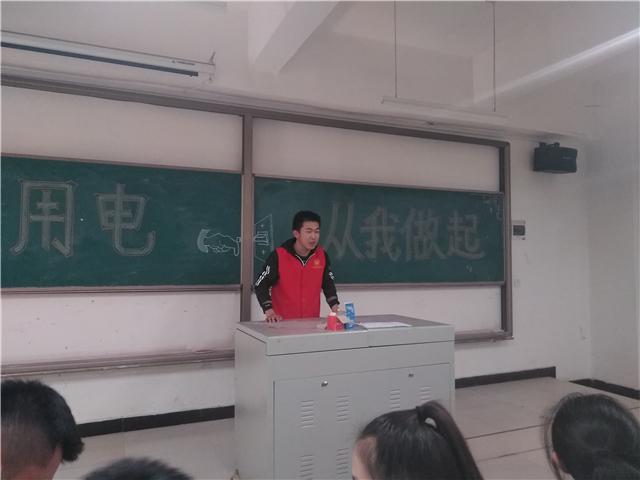 【完满班级】迈开步伐 践行公益——淬炼商学院举办“善”行青春主题活动（七）