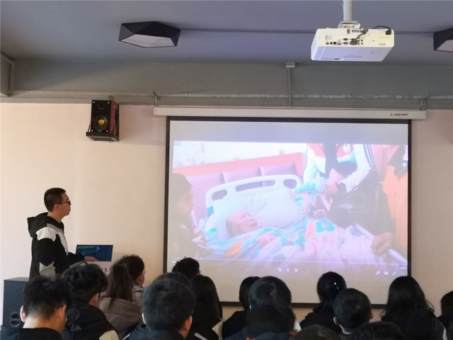 【完满班级】公益在身边 德劳伴我行——软件1902班公益知识座谈会