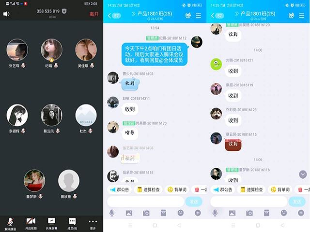 【完满班级】铭记国耻 振兴中华——艺术传媒学院产品设计1801班举办“观红色影片 增强爱国感情”完满班级活动