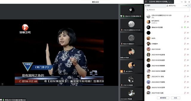 【书院传真】畅言青春 助力表达力提升