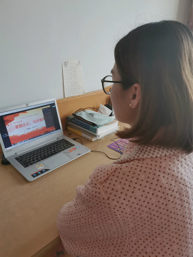 【辅导员说完满】爱国之心 与你我同在——淬炼商学院“辅导员说完满”专题活动（十一）