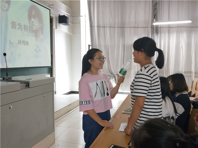 【完满班级】我和小刚有个约会——淬炼商学院“艺”动青春主题活动(十八)