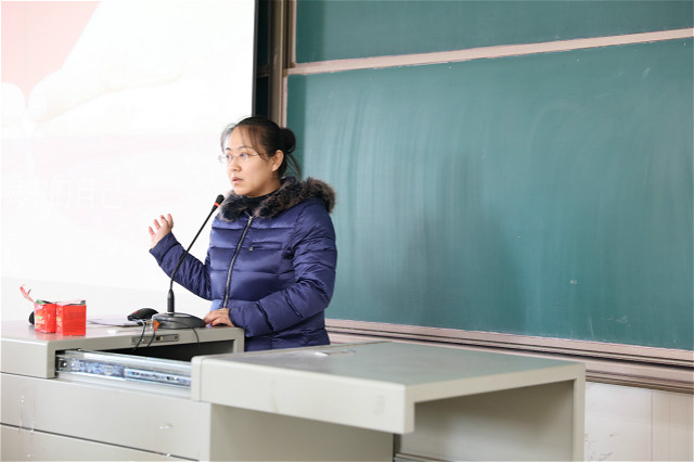 【辅导员说完满】对话心灵 守望未来——经济管理系2016级举办辅导员说完满活动