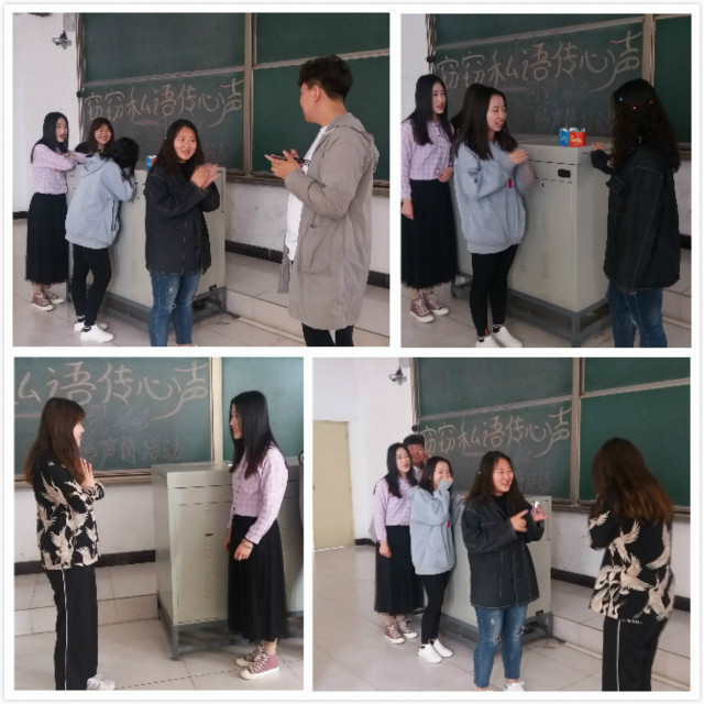 【完满班级】青春似火 像繁星一样闪耀——经济与管理学院四月完满班级活动纪实（七）