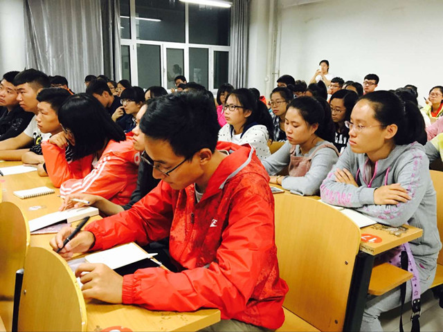【辅导员说完满】工管系“辅导员说完满”系列活动(二)