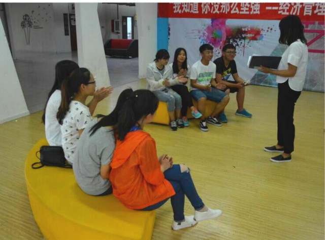 【学长计划】做自己的肩上蝶——经济管理系五月学长计划