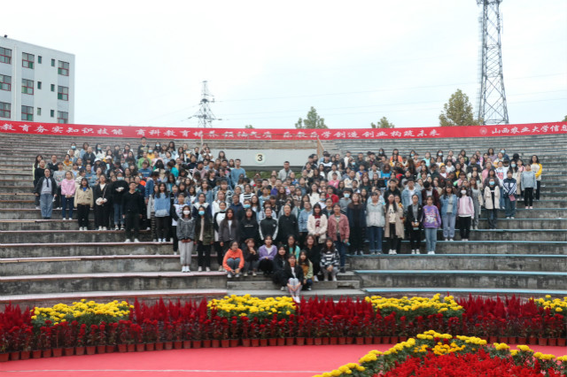 长风破浪会有时 直挂云帆济沧海——外语系暨2020级新生开学典礼