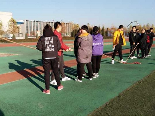 【完满班级】生命无止境 运动无极限——食品与环境学院园林1503班完满班级活动