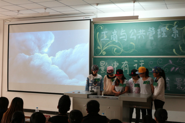 工管系首届“宫崎骏动漫电影配音”大赛