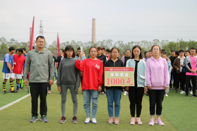 首届“新生杯”女子五人制足球联赛圆满落幕