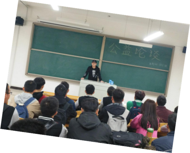 【完满班级】机电工程系“有志青年 律动青春”完满班级系列活动(二)
