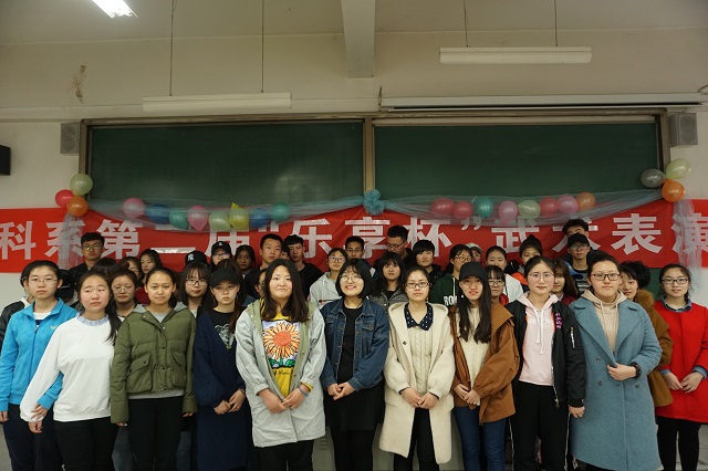舞中国武术之魂 传中华文化之韵 ——环科系举办第二届“乐享杯”武术表演大赛