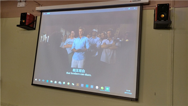 【完满班级】你划我猜 同学默契大考验——淬炼商学院“创”享青春主题活动（三）