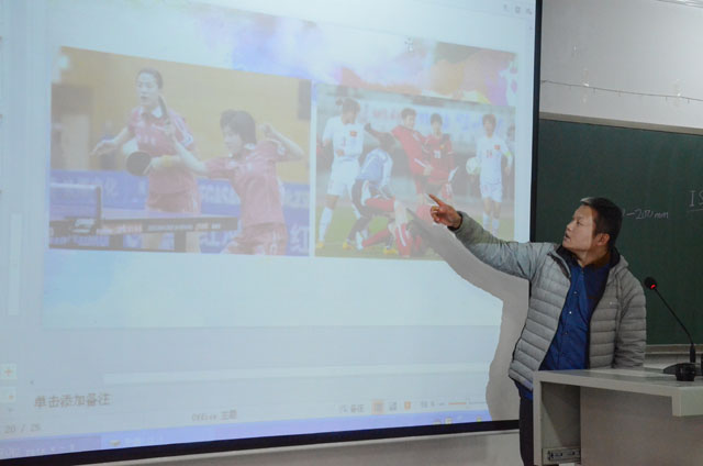 艺术传媒系举办学生干部培训第五期第三讲