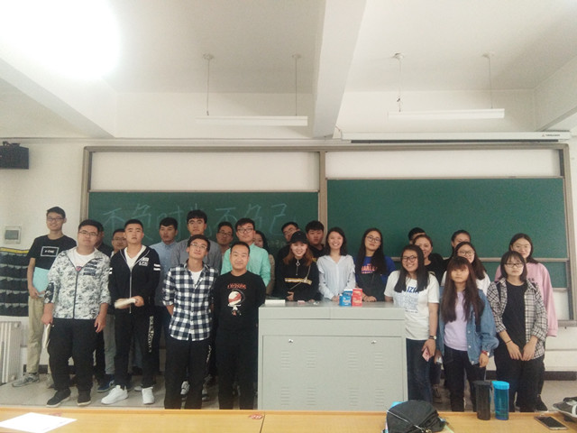 【完满班级】青春不散场 完满伴我行——经济与管理学院九月完满班级活动纪实（一）