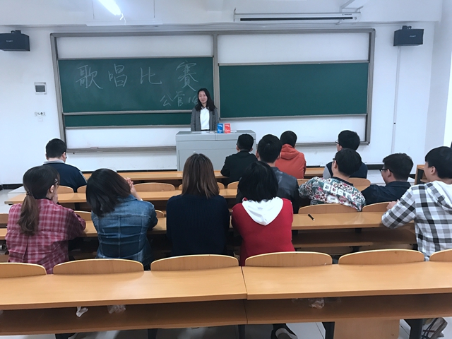 【完满班级】工管系“共拼搏·同奋斗”主题活动(十四)