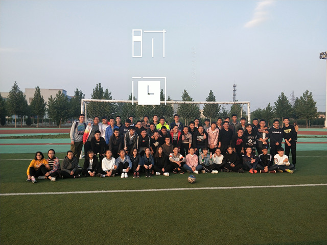 【完满班级】激情四射 青春飞扬——信工系软件1703班举办完满班级活动