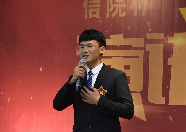 【社团巡礼节】为爱出征 为“疫”发声——第十三届“信院杯”演讲比赛圆满落幕