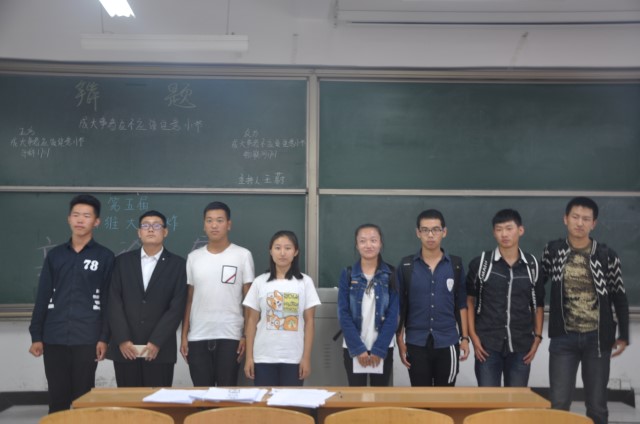 读万卷书 辩万里路——信息工程系举办“思维大爆炸”辩论赛初赛