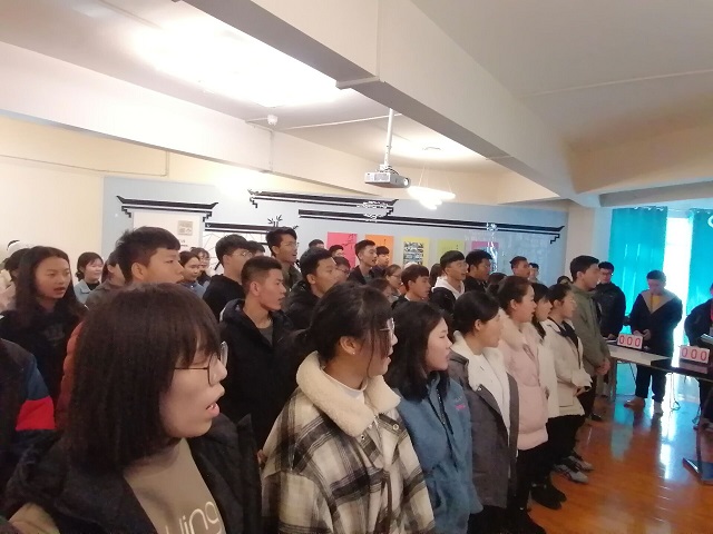 创先争优立党风 共为党旗添风采——经济与管理学院开展“不忘初心,砥砺前行”知识竞答活动
