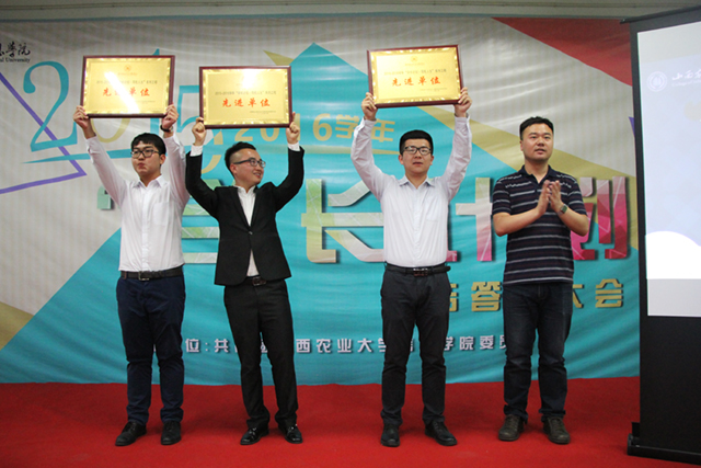 学长计划年度总结答辩大会顺利举行