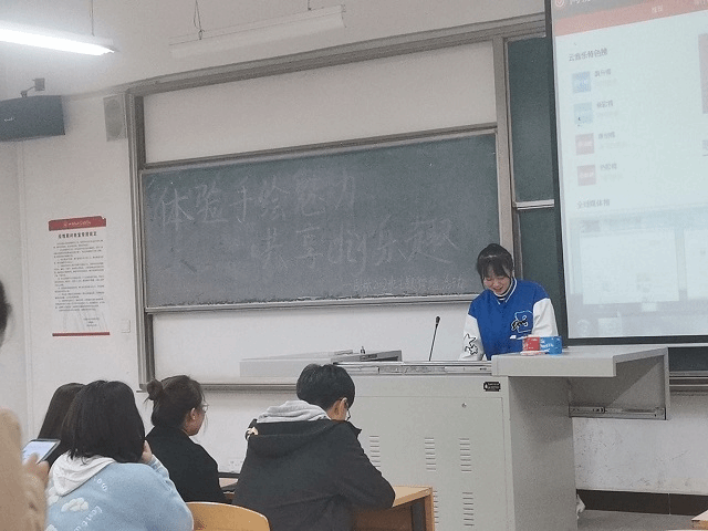 【完满班级】体验手绘魅力 共享DIY乐趣——食品与环境学院园林2002班完满班级活动