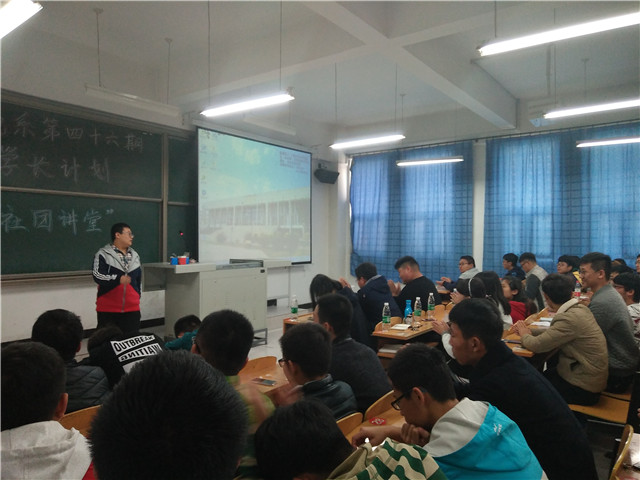 【学长计划】第377期:给我一点时间 带你领略它的非同凡响
