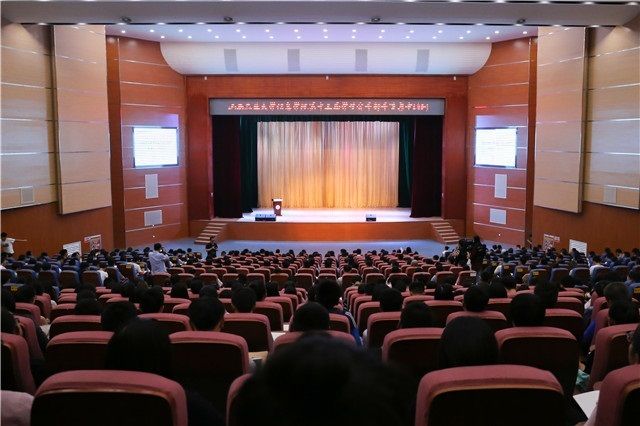 【信院力量·学生会】且将新火试新茶，诗酒趁年华