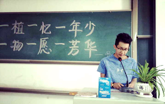 【骨干四班】愿初遇的那一株花香 能芬芳你所有的流年——骨干四班开展“绿植寄语”班级活动