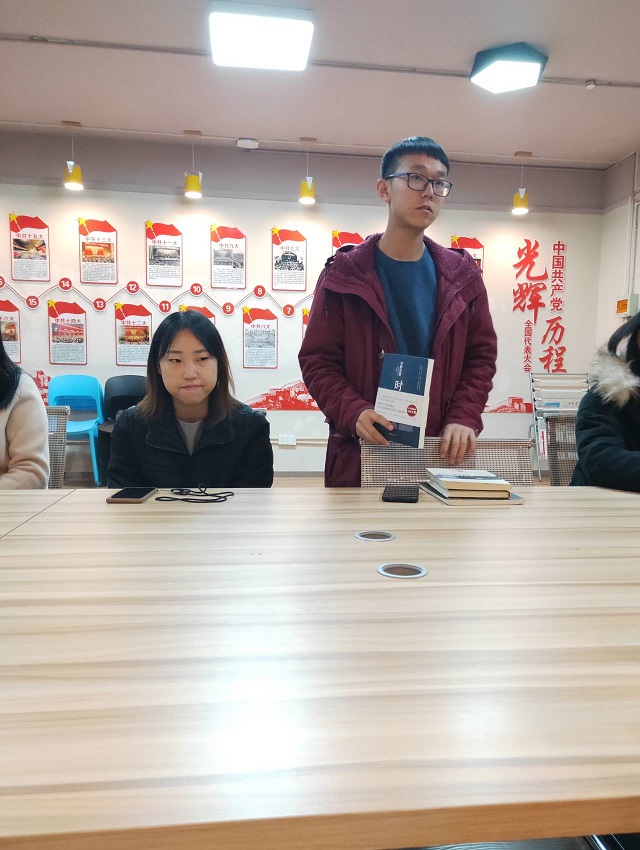 【完满班级】书香四溢 雅俗共赏——数字1801班完满班级