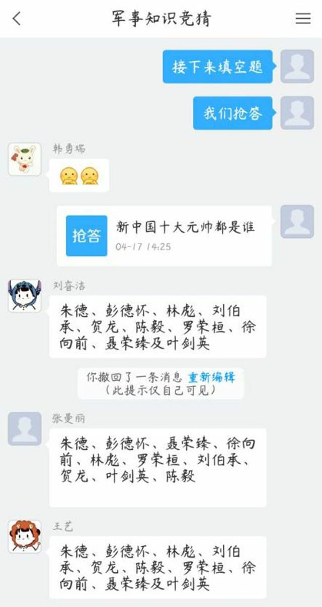 “缤纷百团9th”——社团文化艺术节云端活动“大赏”