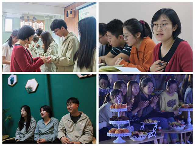 2021-2022学年第一学期书院第四周活动纪实·我们一起“趣”书院