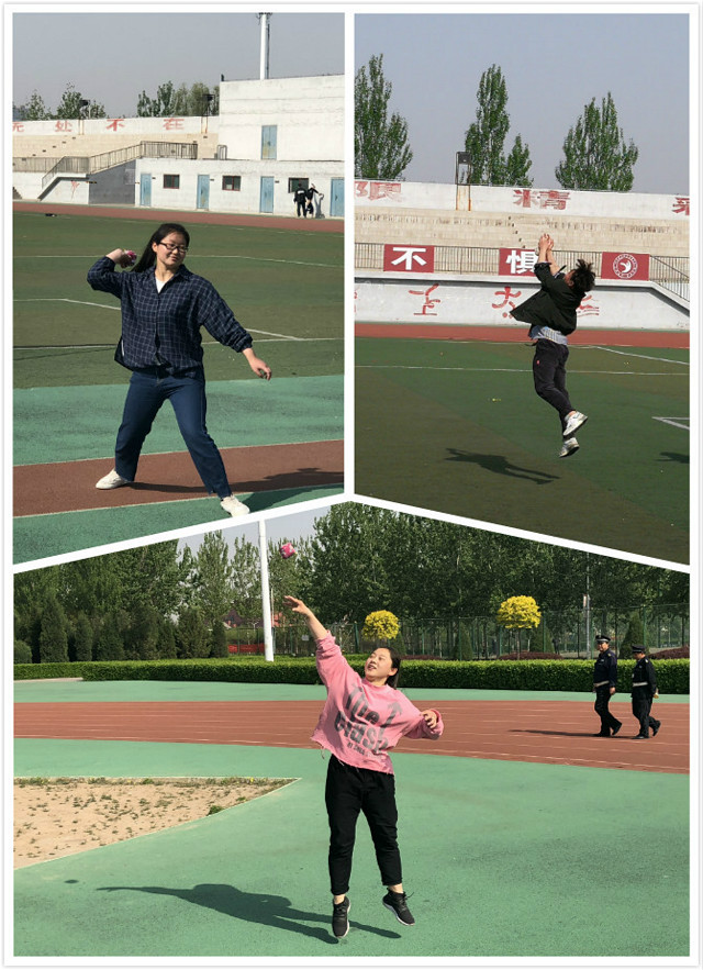 【完满班级】趣味运动 将思维飘向远方——经济与管理学院资产1701班举办趣味运动竞技赛