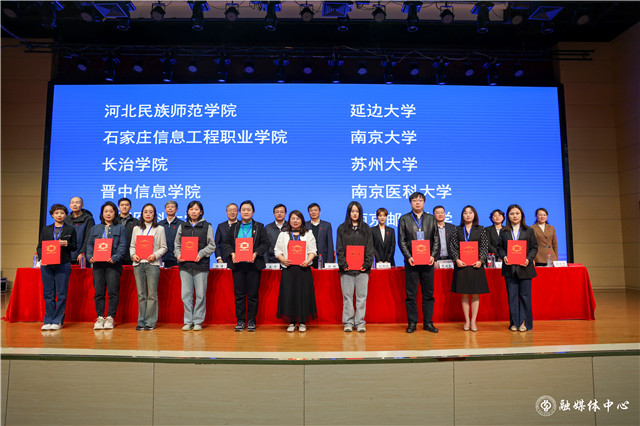 我校受邀参加2023青年防艾工作研讨会