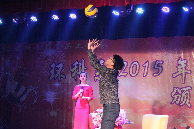 2015年度“环科风云人物”颁奖盛典感动落幕