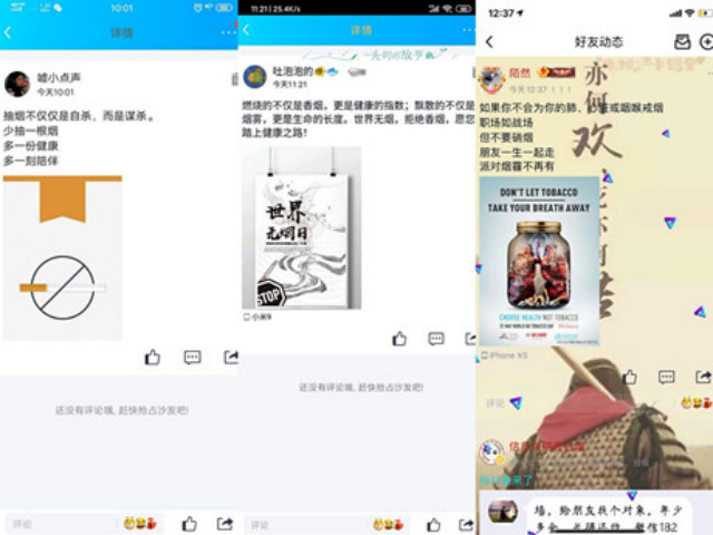 【1+1＞2】完满与学术联动 多元化促进成长