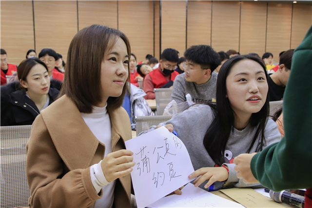 与闪闪发光的自己相遇