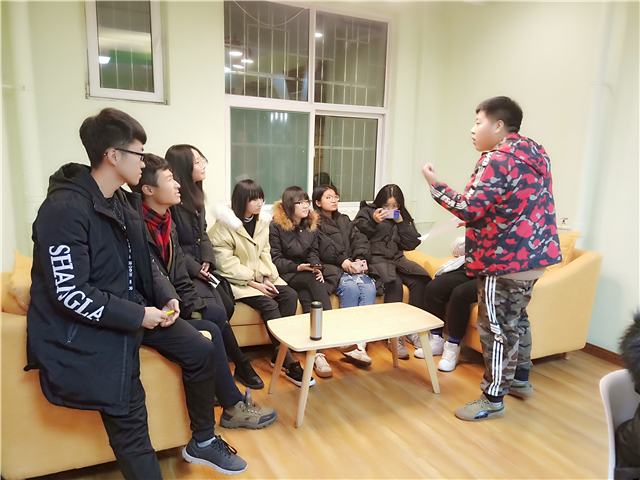 【完满班级】研讨共进步 携手完满路——网工1802班班级座谈会