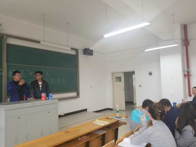 【完满班级】摇滚“无边” 唤醒沉睡的耳朵——电气1501班完满班级系列活动