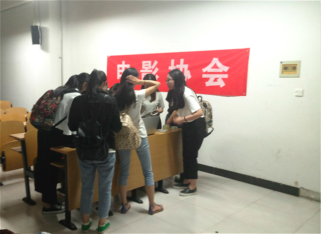 【社团快讯】电影协会举办第二期“电影沙龙”观影活动