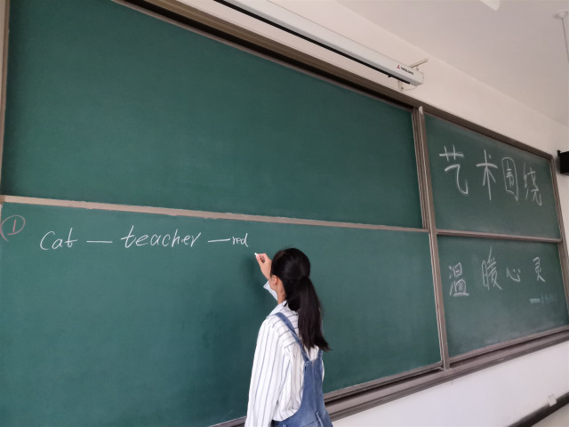 【完满班级】艺术围绕 温暖心灵——外国语言文学系英语1805班、英语1806班、涉外1801班9月完满班级活动