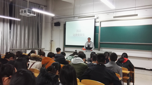 【辅导员说完满】积淀 让改变发生——淬炼商学院开展“辅导员说完满”系列活动（二十三）