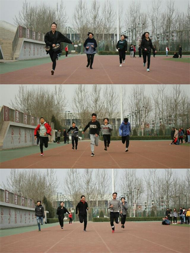 【完满班级】以梦为马 奔跑接力获突破 振奋人心——淬炼商学院四月完满班级主题活动（二十）