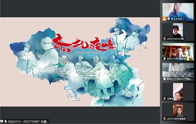 【基层活力提升】艺术传媒学院第十四周完满团支部活动集锦(二)