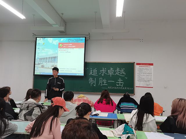 【完满班级】追求卓越 制胜一击——视觉2003班完满班级电子竞技桌球活动