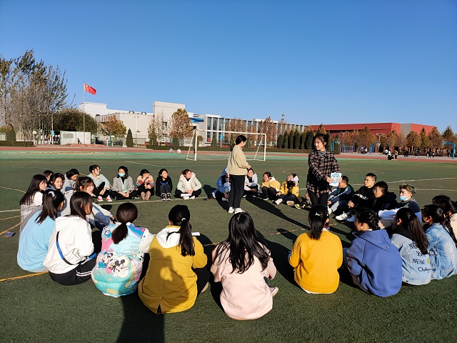 【完满班级】身体力行 环保同行——淬炼商学院财务管理2004班完满班级活动