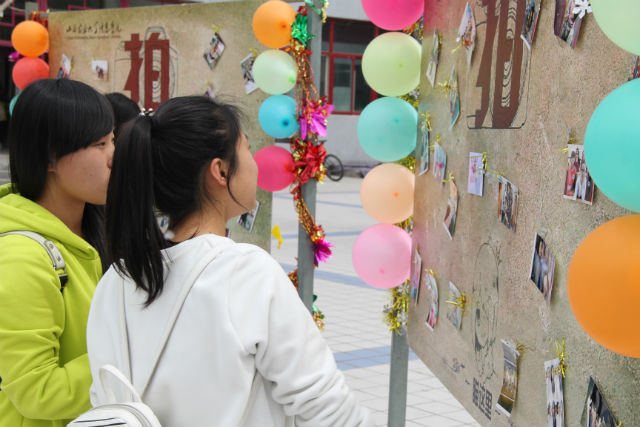 第一届“舍采之家·SHOW出文化”寝室全家福集锦大赛