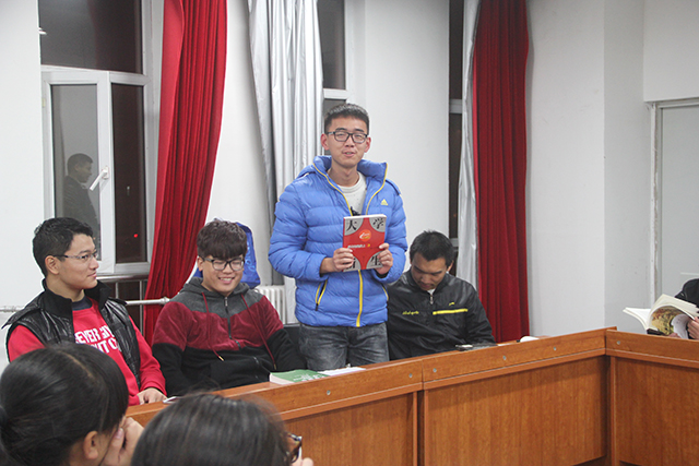 悦读书 悦分享——远景学院举办第二期读书分享交流活动